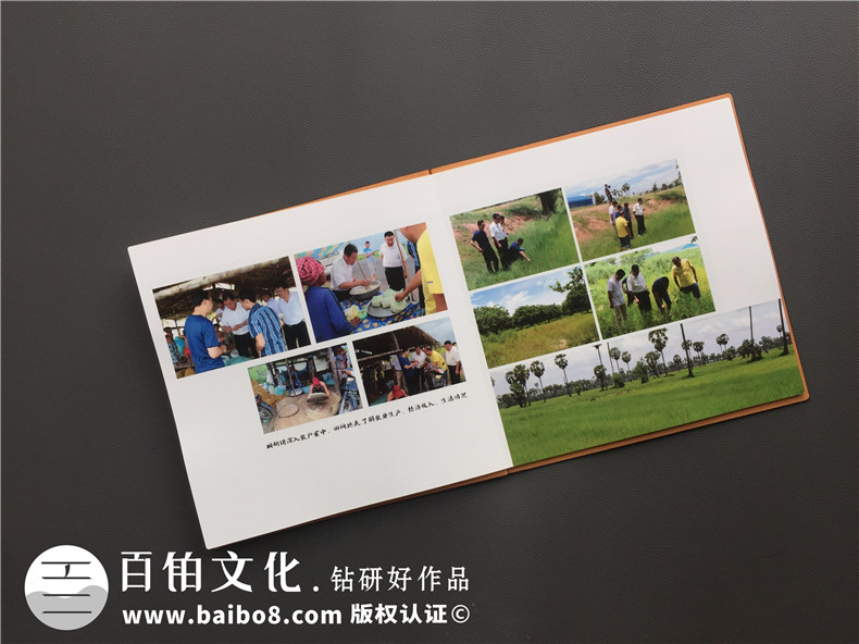 旅行畫冊設(shè)計應(yīng)包含的內(nèi)容板塊有哪些 專業(yè)設(shè)計師告訴你！