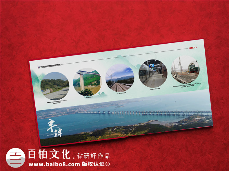 工程竣工畫冊(cè)策劃-水庫(kù)景觀項(xiàng)目開工及交工紀(jì)念相冊(cè)-工程完工圖冊(cè)