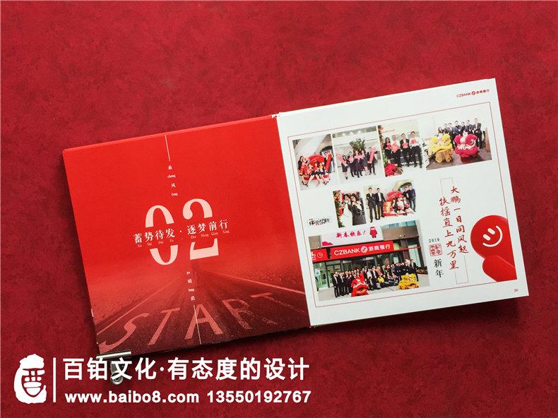 紀(jì)念畫冊設(shè)計-看紀(jì)念畫冊有哪些創(chuàng)意設(shè)計的方法第3張-宣傳畫冊,紀(jì)念冊設(shè)計制作-價格費(fèi)用,文案模板,印刷裝訂,尺寸大小