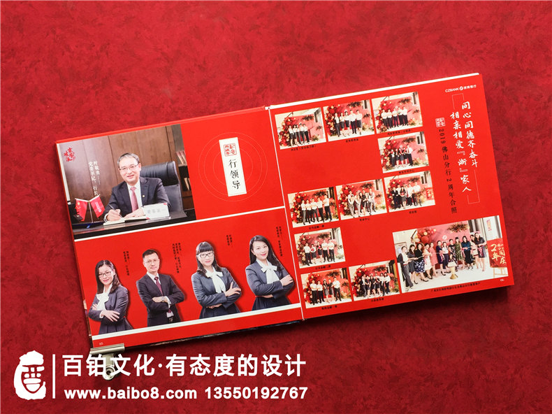 高大上的紀(jì)念冊制作 甄選重視設(shè)計(jì)的紀(jì)念冊制作公司！