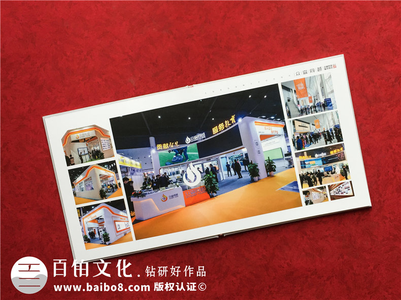 博覽會(huì)總結(jié)紀(jì)念相冊(cè)設(shè)計(jì)-公司舉辦&參與大會(huì)議活動(dòng)留念冊(cè)影集制作