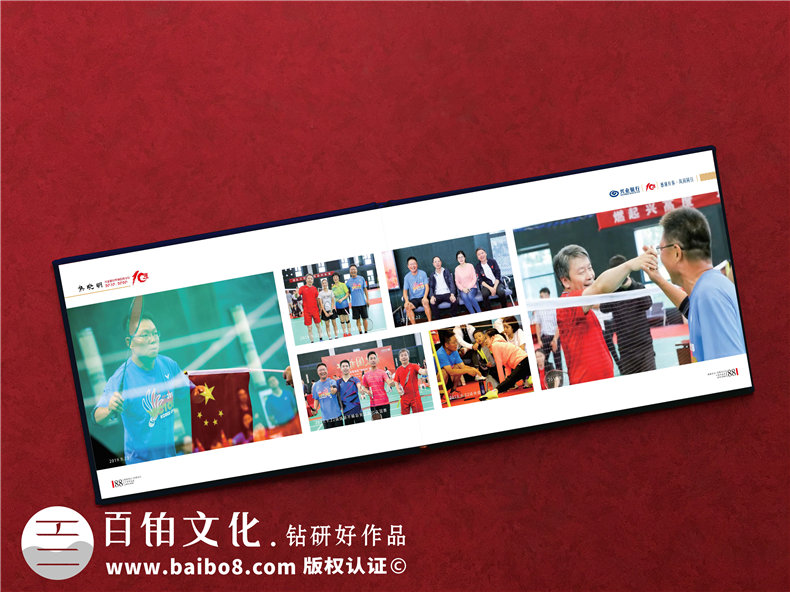 企業(yè)周年慶圖片回顧內(nèi)容設(shè)計(jì)方案-公司大事記組織編寫(xiě)宣傳紀(jì)念圖冊(cè)