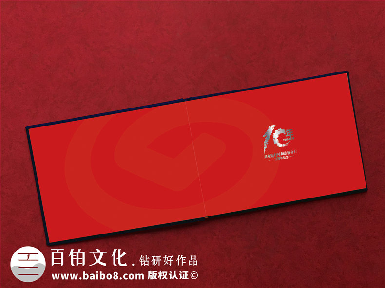 企業(yè)周年慶圖片回顧內(nèi)容設(shè)計(jì)方案-公司大事記組織編寫(xiě)宣傳紀(jì)念圖冊(cè)