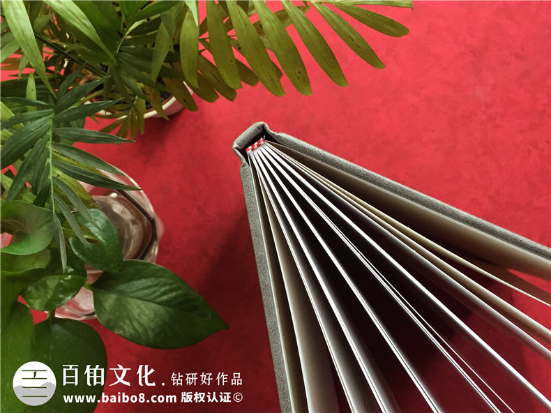 基金管理公司業(yè)績(jī)資料匯報(bào)畫(huà)冊(cè)-精裝資產(chǎn)配置報(bào)告圖冊(cè)怎么做