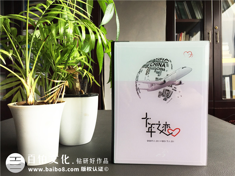 制作一本旅行紀(jì)念冊(cè)，在世界的美麗中追逐自我！