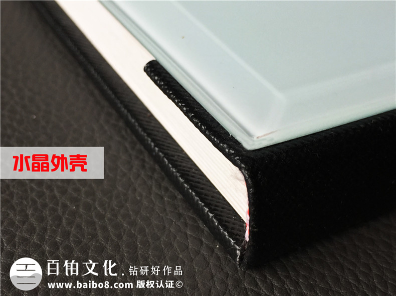 紀(jì)念冊(cè)制作步驟 旅行紀(jì)念冊(cè)的制作流程有什么呢？