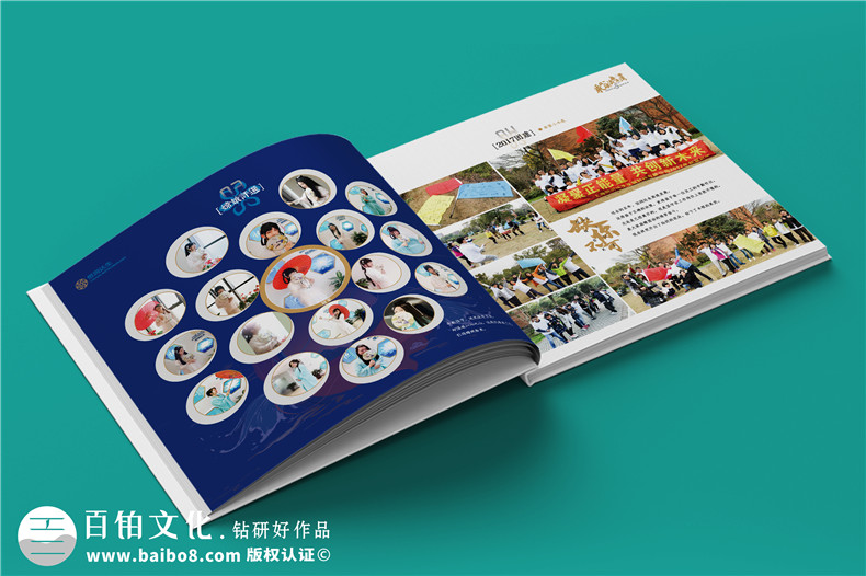 團(tuán)建活動(dòng)相冊(cè)制作-團(tuán)建活動(dòng)照片書制作