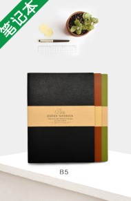 商務禮品推薦,現(xiàn)在商務禮品送什么好？