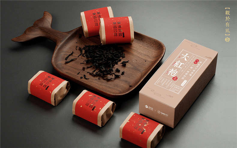 一套茶葉商務(wù)禮品定制設(shè)計 成都茶葉禮品盒包裝設(shè)計案例