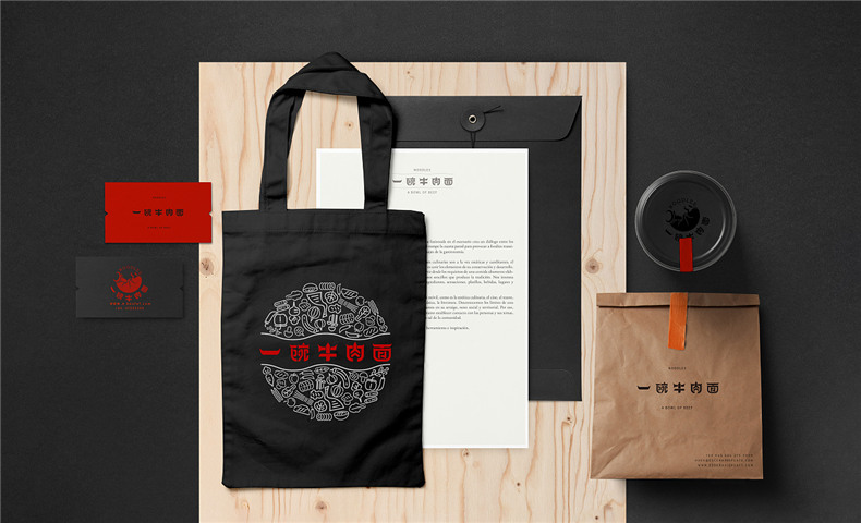 餐飲行業(yè)品牌策劃、餐飲企業(yè)畫冊設計 建立餐飲店鋪的形象化發(fā)展方向