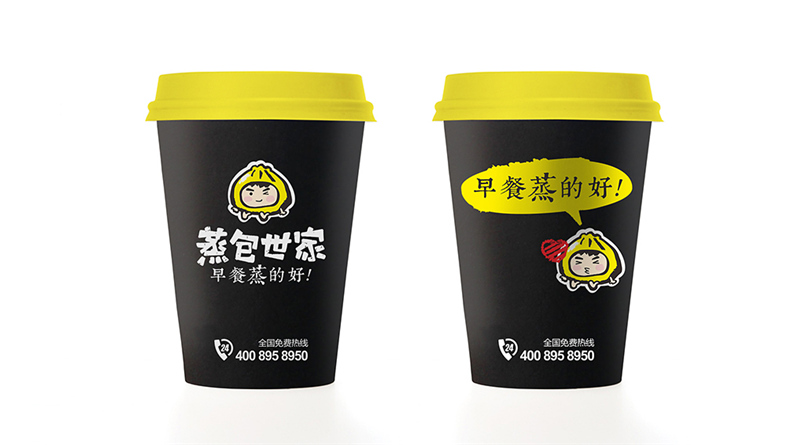 專業(yè)的餐飲vi設計方法 成都vi設計公司如何表現(xiàn)餐飲行業(yè)品牌