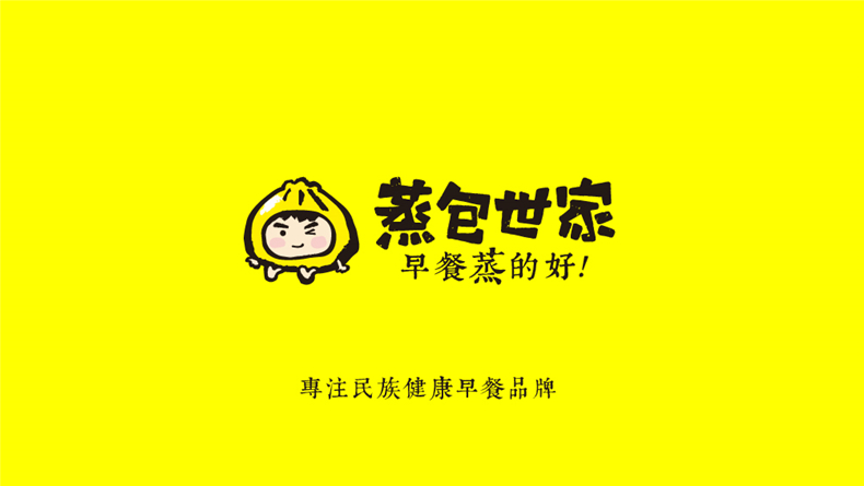 成都logo設(shè)計公司哪家好-求推薦口碑好收費(fèi)低的企業(yè)logo設(shè)計公司