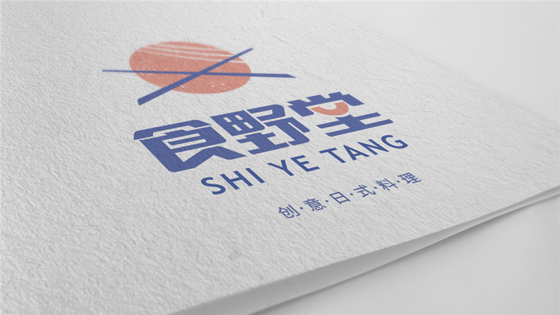 日式餐飲品牌vi設(shè)計(jì)案例 一組全套創(chuàng)意日式料理餐廳vi設(shè)計(jì)欣賞！
