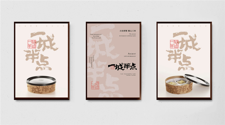 一整套vi設(shè)計(jì)一般多少錢(qián)?成都品牌公司分享企業(yè)vi設(shè)計(jì)全套報(bào)價(jià)說(shuō)明