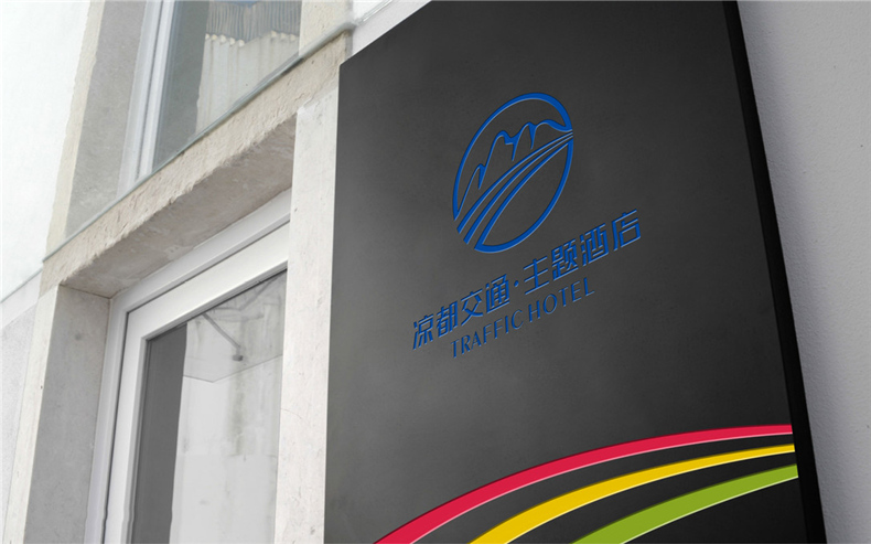 酒店還的需要vi設(shè)計(jì)包裝 真正的酒店vi設(shè)計(jì)就該這樣做！