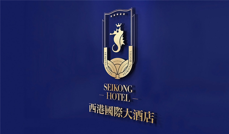 成都酒店vi設計 關(guān)于酒店vi設計的重點和設計思路總結(jié)！