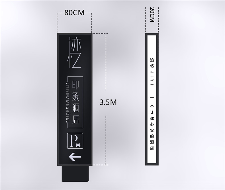 成都vi設(shè)計(jì)公司告訴你什么是vi設(shè)計(jì) 專業(yè)的企業(yè)vi設(shè)計(jì)的構(gòu)想
