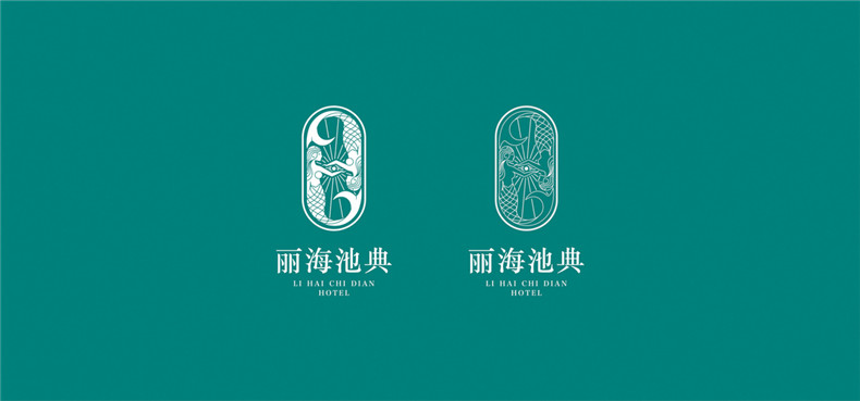 酒店vi設計報價說明-經(jīng)濟型酒店品牌全案設計多少錢一套,價格費用