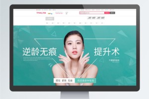 成都網(wǎng)站ui設(shè)計公司案例 凈水器設(shè)備網(wǎng)站UI設(shè)計與網(wǎng)頁設(shè)計欣賞