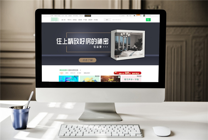 環(huán)?？萍脊揪W(wǎng)頁設計 美爾斯環(huán)境科技公司網(wǎng)站設計