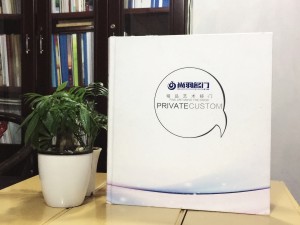 尚羽名門門業(yè)宣傳畫冊設計-木門畫冊制作公司