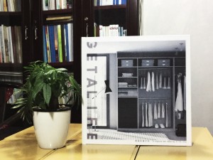 全屋定制高端宣傳畫冊設計-家居產(chǎn)品畫冊