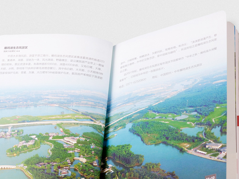 旅游宣傳冊排版與設(shè)計 怎樣制作景點(diǎn)宣傳手冊？