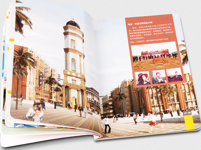 旅游宣傳冊排版與設(shè)計 怎樣制作景點(diǎn)宣傳手冊？