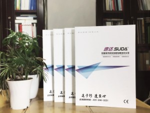 公司廣告宣傳畫冊設計-機械設備產品宣傳冊制作