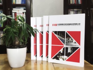 大連機械科技公司-產品宣傳畫冊設計-樣本冊制作