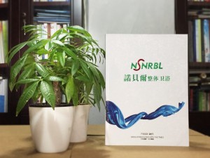 整體衛(wèi)浴家具畫冊設計-全屋定制家具圖冊制作印
