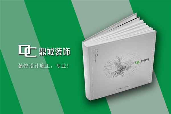 裝飾公司宣傳冊(cè)設(shè)計(jì)-專業(yè)裝飾工程企業(yè)畫(huà)冊(cè)三折頁(yè)怎么制作