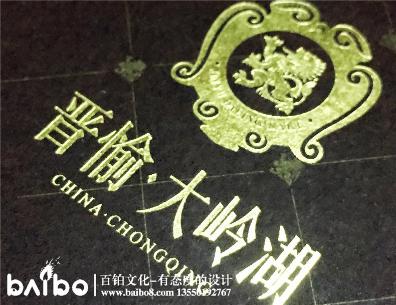 樓盤宣傳冊(cè)設(shè)計(jì)-別墅樓書制作-成都樓書印刷公司