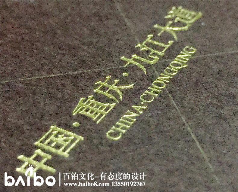 樓盤宣傳冊(cè)設(shè)計(jì)-別墅樓書制作-成都樓書印刷公司