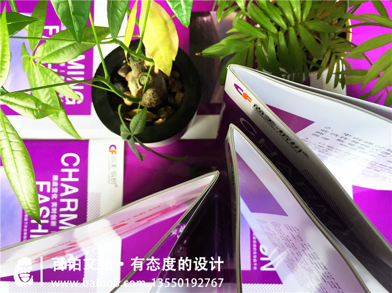 化妝品行業(yè)畫冊設(shè)計的側(cè)重點是什么 化妝品公司畫冊設(shè)計注意什么？