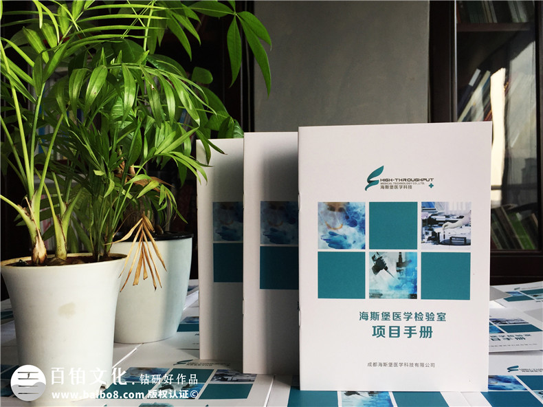 畫冊制作需要掌握的畫冊設(shè)計必備的出血設(shè)置,字體設(shè)計技巧