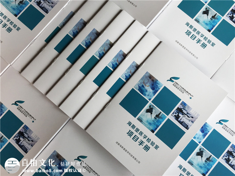 優(yōu)秀的企業(yè)畫冊設(shè)計怎么做 這些畫冊設(shè)計特點告訴你
