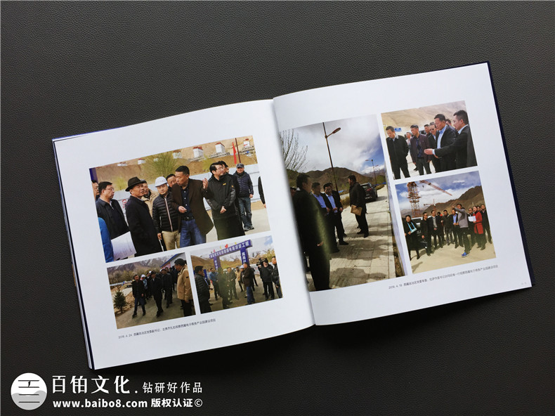 「案例」電商平臺企業(yè)宣傳畫冊設(shè)計(jì)-如何制作互聯(lián)網(wǎng)公司產(chǎn)品宣傳冊