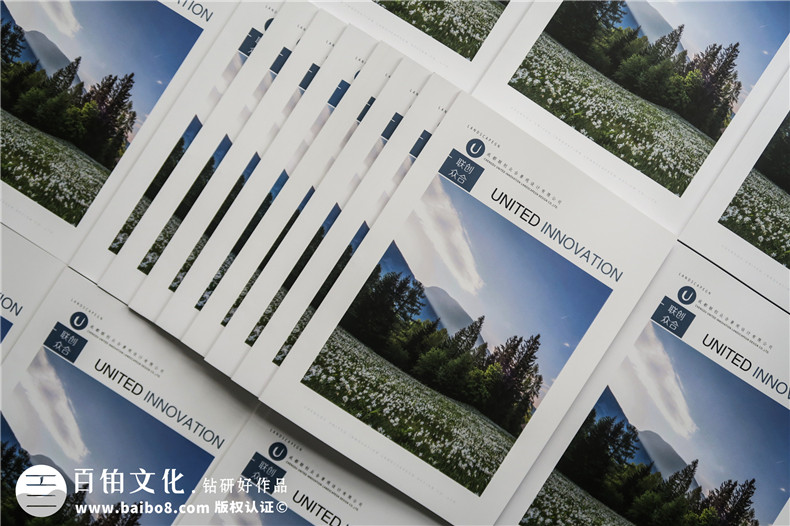 宣傳冊(cè)設(shè)計(jì)怎么做,宣傳畫(huà)冊(cè)設(shè)計(jì)怎么吸引更多人的關(guān)注！