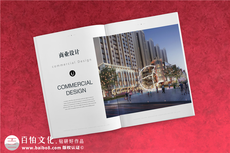 企業(yè)畫(huà)冊(cè)的版式設(shè)計(jì)小技巧 了解版式設(shè)計(jì)技巧為出色的設(shè)計(jì)而生