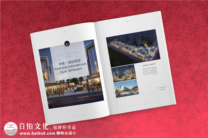 宣傳冊(cè)設(shè)計(jì)怎么做,宣傳畫(huà)冊(cè)設(shè)計(jì)怎么吸引更多人的關(guān)注！