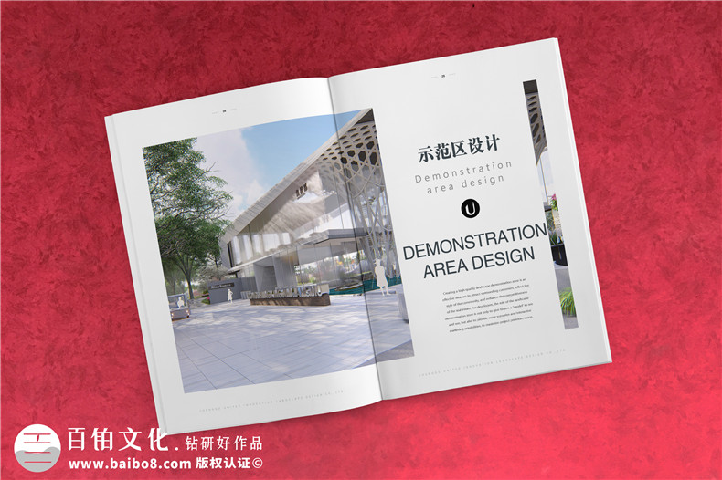 宣傳冊(cè)設(shè)計(jì)怎么做,宣傳畫(huà)冊(cè)設(shè)計(jì)怎么吸引更多人的關(guān)注！