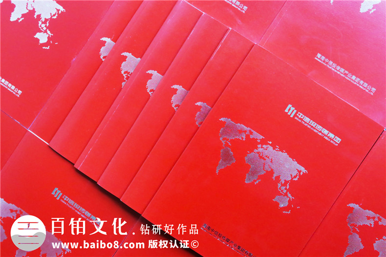 傳媒公司宣傳畫冊設(shè)計-文化廣告?zhèn)髅郊瘓F(tuán)品牌形象宣傳頁怎么排版?