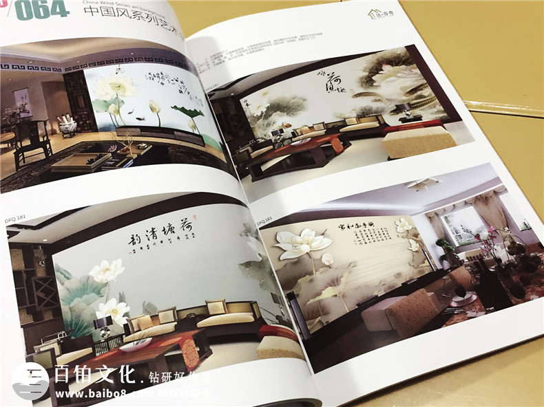 達(dá)芬奇藝術(shù)背景墻畫冊設(shè)計制作-家具畫冊定制