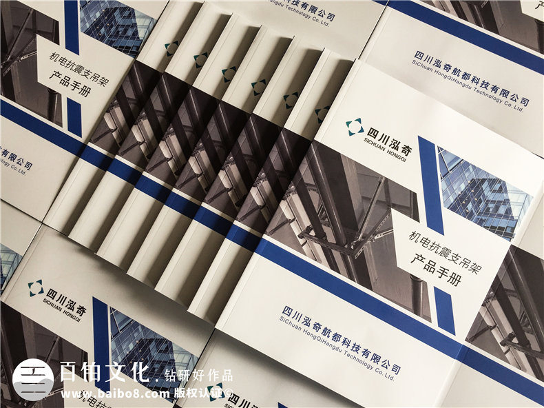企業(yè)產(chǎn)品宣傳畫冊有哪些內(nèi)容板塊？怎樣設(shè)置企業(yè)的產(chǎn)品宣傳冊的板塊？