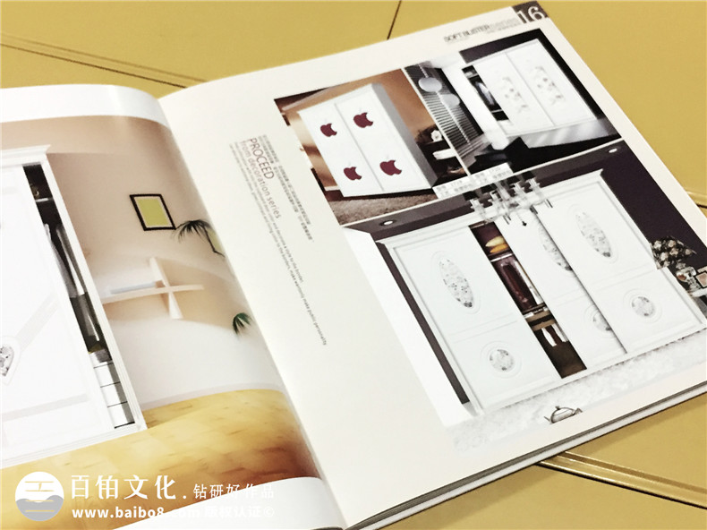 尚羽名門門業(yè)宣傳畫冊設(shè)計-木門畫冊制作公司