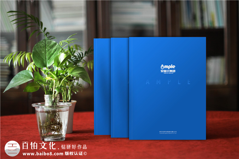 新能源企業(yè)宣傳冊(cè)設(shè)計(jì)怎么做-石油化工油氣技術(shù)公司畫冊(cè)彩頁(yè)制作