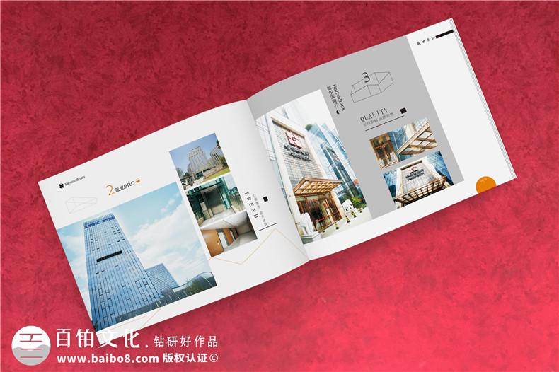 不銹鋼結(jié)構(gòu)制品廠家宣傳冊(cè)設(shè)計(jì)-裝飾景觀設(shè)計(jì)施工企業(yè)畫(huà)冊(cè)
