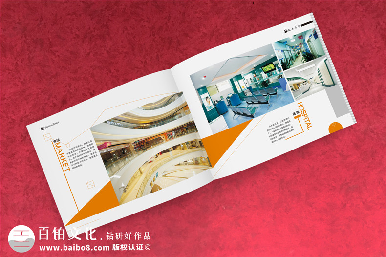 不銹鋼結(jié)構(gòu)制品廠家宣傳冊(cè)設(shè)計(jì)-裝飾景觀設(shè)計(jì)施工企業(yè)畫(huà)冊(cè)