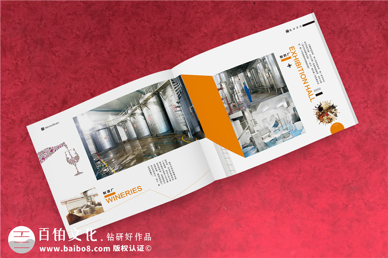 不銹鋼結(jié)構(gòu)制品廠家宣傳冊(cè)設(shè)計(jì)-裝飾景觀設(shè)計(jì)施工企業(yè)畫(huà)冊(cè)